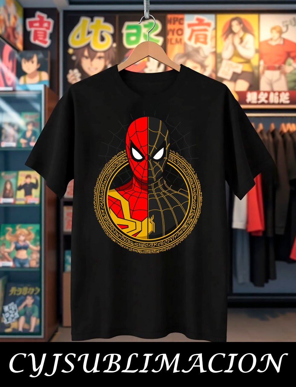103.jpg