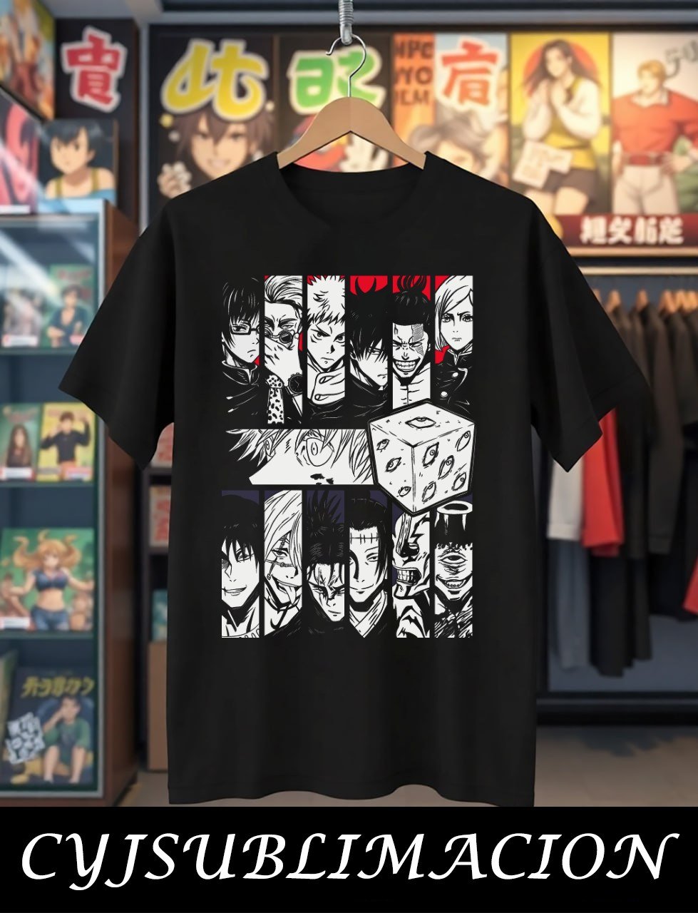 Jujutsu Kaisen