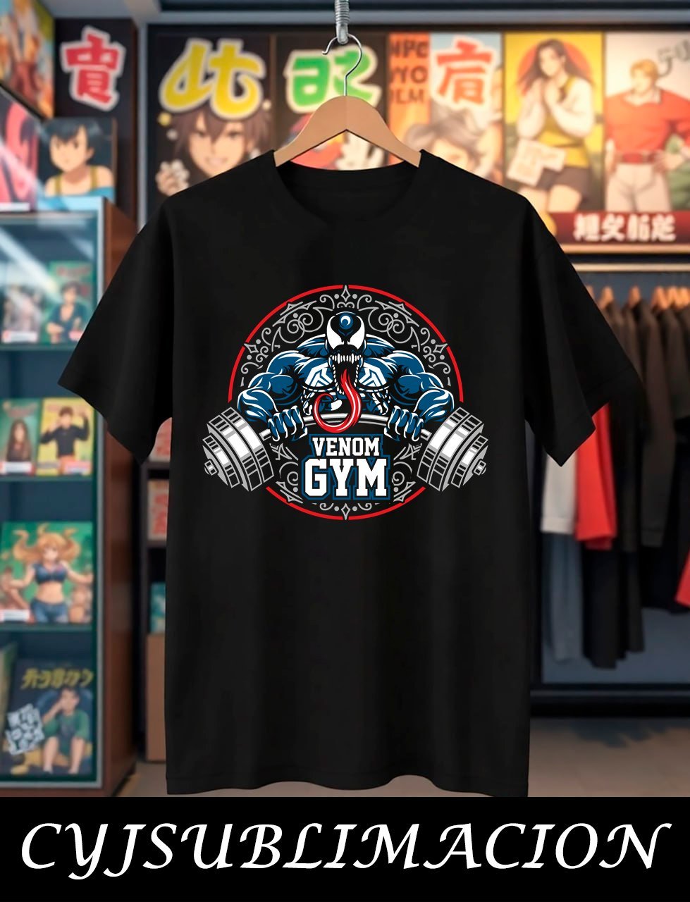 GYM